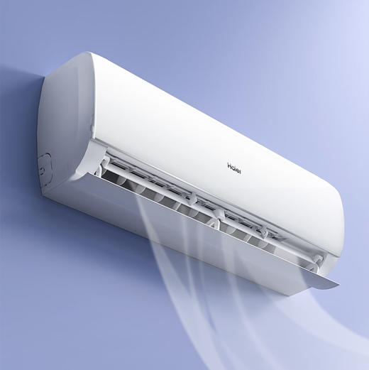 海尔（Haier）空调 KFR-35GW/C200-1 商品图4