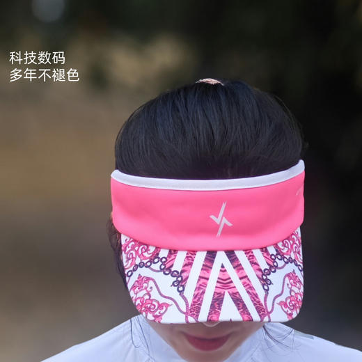 桃夭松紧带荧光粉超轻排汗空顶帽马拉松越野户外骑行 商品图7