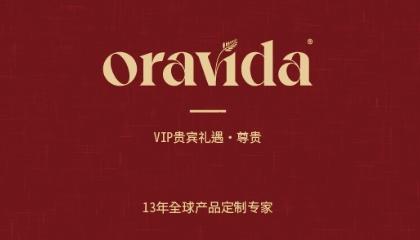 VIP 尊享钻卡 商品图0