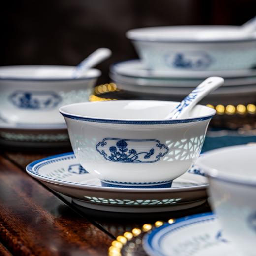 富玉景德镇玲珑瓷餐具套装家用新中式四时吉祥餐具 商品图3