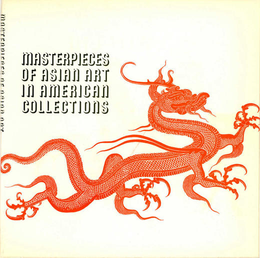 Masterpieces of Asian Art in American Collections | 美国收藏的亚洲艺术杰作 商品图0