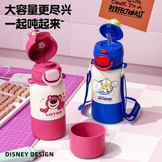 【颜值新主张，陪你畅饮一整天】奥特曼三饮保温杯 女新款高颜值儿童吸管水杯子 学生草莓熊上学水壶-QQ 商品图1