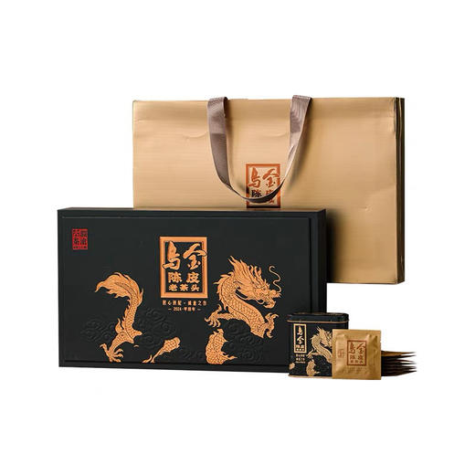 【乌金陈皮老茶头】普洱茶/熟茶/甜滑香稠浓醇/独立包装/开袋即泡/不挑茶器/烫金礼盒高端大气 商品图1