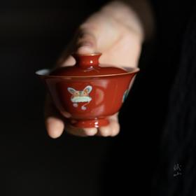 赋山叙 | 绛红童趣盖碗