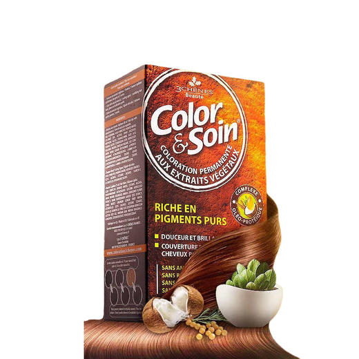 【保税仓】LES 3 CHENES三橡树染发剂6G-暗金黄、5N-浅栗色、蜜茶醇棕、焦糖栗棕、贵族金棕、棕褐色、自然黑135ml 商品图0