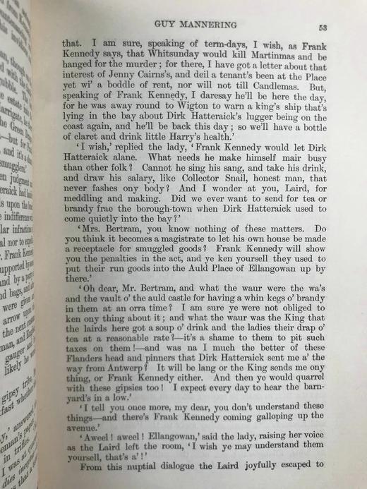 1897年 司各特《盖伊·曼纳林》 1幅插图 真皮精装32开 商品图5