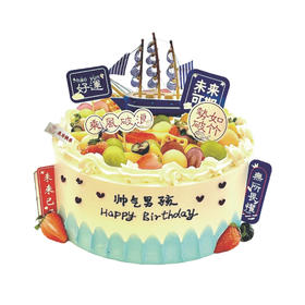 味美特“一帆风顺”乘风破浪、无所畏惧，帆船-祝您勇往直前、事事顺心- 都是玩具插件、不可食用-如需6英寸，请添加客服微信咨询