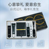 熙珮懿脐带精华凝时臻护礼盒 商品缩略图1