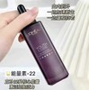 欧莱雅第四代小黑瓶青春密码酵肌底液精华30ml/50ml 商品缩略图1
