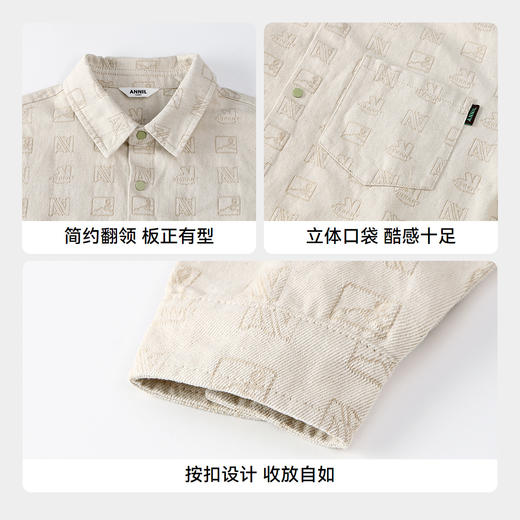 男童外套春季新款安奈儿童装实体店同款AB515510 商品图4