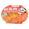 红牌楼粉蒸肉330g/盒 商品缩略图1