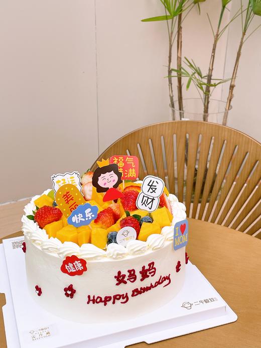 美丽妈妈 商品图2