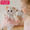 BUDIBASA巴迪宝思Li-Li猫+绿色大衣和紫色帽子（27cm） 商品缩略图2