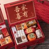 伴手礼结婚高档实用小众高级婚礼回礼送姐妹团手提轻奢礼盒 商品缩略图2
