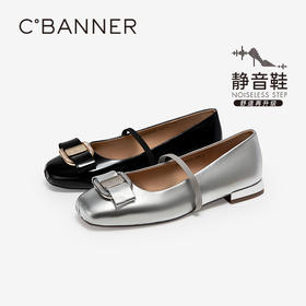 【静音系列】千百度蝴蝶结真皮玛丽珍鞋女平底单鞋A25182307