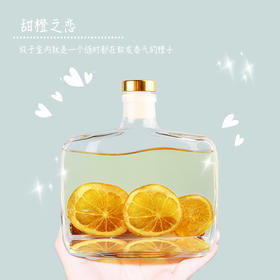 【自然芳香，无火香薰】100ml水中花无火香薰 家居日用干花藤条 除臭芳香立式香薰-QQ