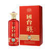 国台老酒典范国台醇 53度酱香型白酒 整箱500ml*6瓶包邮 商品缩略图9