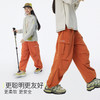 onmygame【荷叶防泼水】伞兵裤男女童工装裤儿童休闲裤子 商品缩略图2