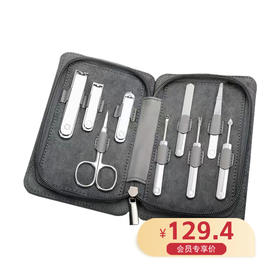 seesoo/七素指甲刀套装指甲剪工具定制指甲钳刻字家用不锈钢9件套致享•9件套 七素指甲刀指甲剪
