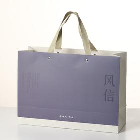 【风信」礼品袋（不含礼品）】节日送礼手提袋 贵在运费