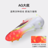 小李子正品ADIDAS阿迪达斯F50高端AG短钉成人比赛足球鞋男IE1265 商品缩略图2