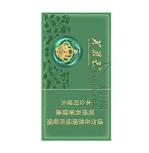 芙蓉王（沁爽西瓜味细支） 商品图0