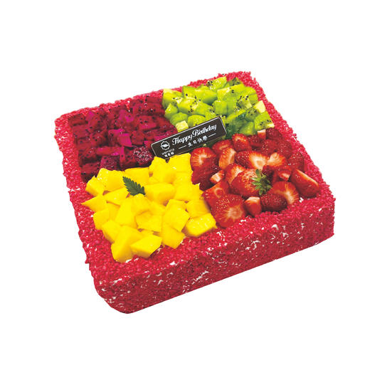 味美特“水果魔方”-周边经典“草莓脆脆”好吃不腻搭配新鲜水果【猕猴桃+火龙果+草莓+芒果】-如需6英寸，请添加客服微信咨询 商品图0