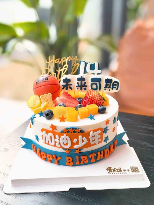 少年加油-自提价格 商品图0