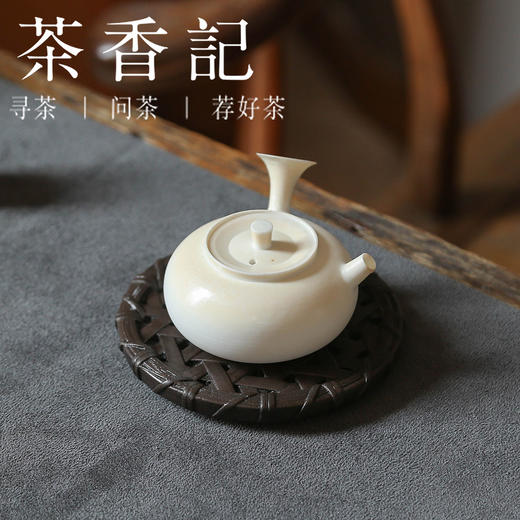 茶香记 朴聚堂柴烧侧把小急须壶90ml陶瓷泡茶壶古典素雅功夫茶具 商品图4