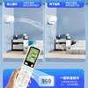 海尔（Haier）空调 KFR-35GW/T200-1 商品缩略图5