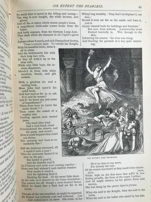 1885年 托马斯·英格斯比《玄怪录》 克鲁克香克、里奇等名家50幅插图 漆布精装32开 商品图7