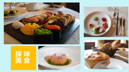 【闪团】东方梦想号邮轮5晚6天劲爆价！！5月1日天津往返，免签证 商品图1