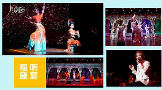 【闪团】东方梦想号邮轮5晚6天劲爆价！！5月1日天津往返，免签证 商品图2