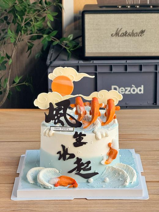 风生水起E款 商品图0