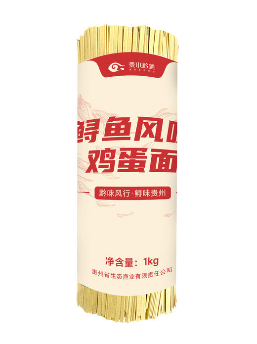 鲟鱼面条 商品图0