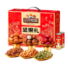 三只松鼠坚果礼龙腾款1460g 商品缩略图0