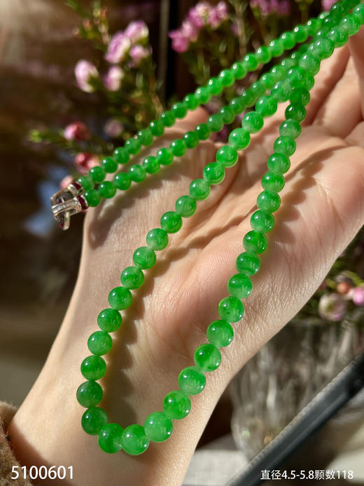 老坑高冰艳绿珠链【5100601】具体价格微信咨询 商品图5