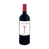 法国进口西拉马尔贝克红葡萄酒750ml 商品缩略图5