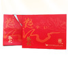 滇黄精茶、雪茶混装84g【商务礼盒】 商品缩略图8