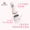 STANLEY保温杯304不锈钢保龄球状保冷网红ins风便携水杯高颜值 商品缩略图1