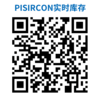 Pisircon正品日抛78/2盒158/4盒238/6盒358/10盒，薄荷烤奶手提乌木 商品缩略图3