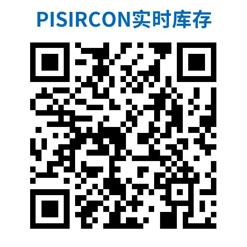Pisircon正品日抛78/2盒158/4盒238/6盒358/10盒，薄荷烤奶手提乌木 商品图3