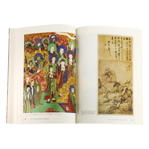 大 明：明代中国的视觉文化与物质 [英] 柯律格 著 三联书店 商品图4