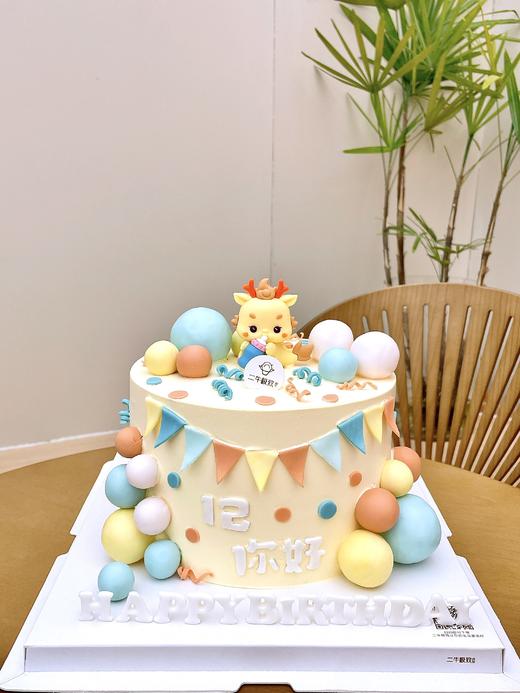 翻糖-小龙宝宝 商品图0