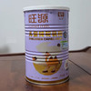 旺源儿童驼奶粉358克买一送一（发2） 商品缩略图4