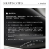 ROMI STUDIO【皮毛一体】翻领夹克皮衣外套W2216（无图） 商品缩略图2