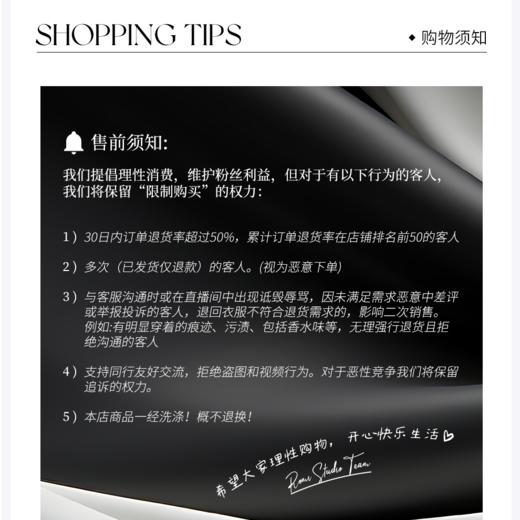 ROMI STUDIO【皮毛一体】翻领夹克皮衣外套W2216（无图） 商品图2