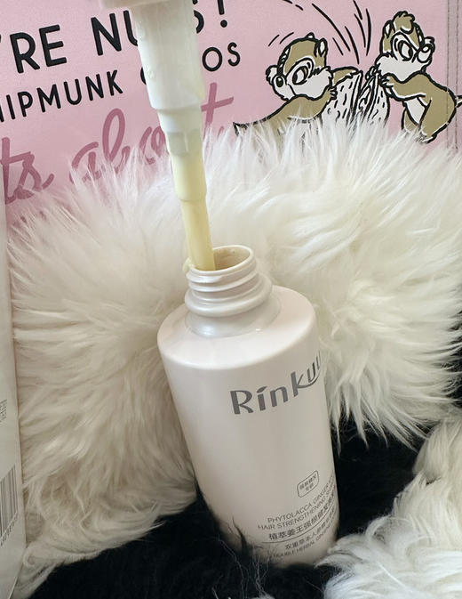 RinKuu植萃姜王强根健发洗发水 商品图1