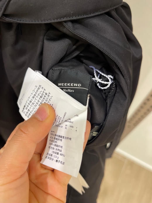 国内现货MaxMara 双面羽绒服3300元it36码it38码貉子毛皮噢手感超级棒的毛毛，好看又保暖 商品图3