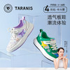 泰兰尼斯春款中大童时尚潮流溶解性鞋板鞋T02D3B2783 商品缩略图0